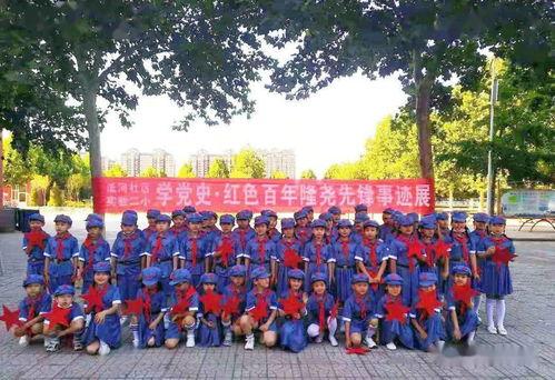 邢台隆尧爆料事件最新,真相揭开，舆论漩涡中的社会关注  第1张