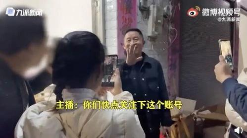 孙海洋娱乐爆料视频,幕后故事大公开  第3张