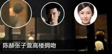 安静娱乐圈爆料,安静爆料背后的惊人真相  第2张